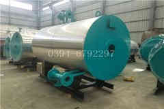  6吨燃气热水锅炉乐动网站网页版 0394-6792297