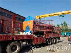  蒸汽锅炉天然气河南银晨锅炉集团 www.fonofun.com