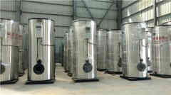  蒸汽锅炉安装银晨锅炉厂 www.fonofun.com