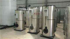  蒸汽锅炉购买银晨锅炉 www.fonofun.com