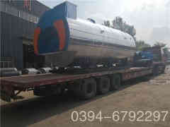  8吨卧式蒸汽锅炉乐动网站网页版 www.fonofun.com