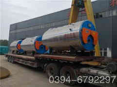  1吨燃油燃气锅炉太康银晨锅炉厂 www.fonofun.com