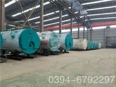  燃油蒸汽锅炉报价乐动网站网页版 0394-6792297