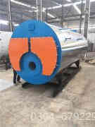  4吨蒸汽锅炉型号乐动网站网页版 15290601789