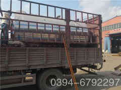  五吨蒸汽锅炉价格乐动网站网页版 www.fonofun.com