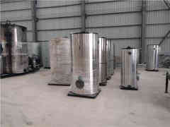  电蒸汽锅炉1吨银晨锅炉 www.fonofun.com