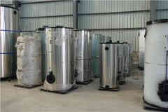  燃油蒸汽锅炉厂家乐动网站网页版 15290601789