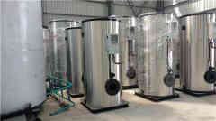  购买蒸汽锅炉乐动网站网页版 15290601789