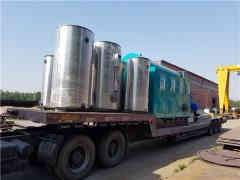  燃油燃气锅炉蒸汽锅炉银晨锅炉厂 www.fonofun.com