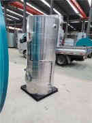  燃生物质蒸汽锅炉太康锅炉 www.fonofun.com