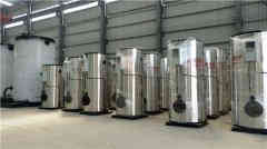  蒸汽锅炉最新报价银晨锅炉厂 www.fonofun.com