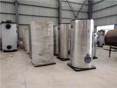  20吨燃油蒸汽锅炉