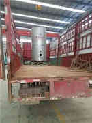 工业蒸汽锅炉选型