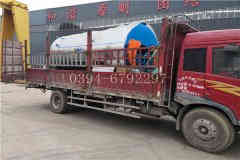 4吨燃油蒸汽锅炉报价