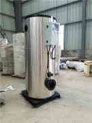 120kw生物质导油炉