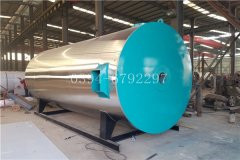 20吨柴油热水锅炉