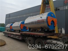 4吨燃油燃气热风炉