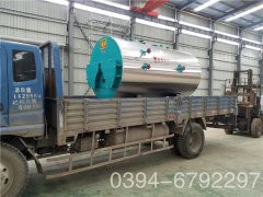 2吨燃油燃气蒸汽锅炉