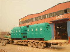 2吨燃气锅炉参数