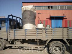 四十吨热水锅炉