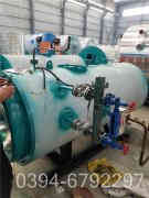 燃气锅炉属于几类