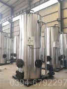 燃油燃气蒸汽锅炉多少钱