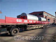 2吨燃油蒸汽锅炉价格