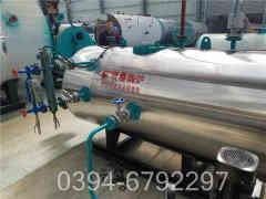 燃油热水锅炉报价