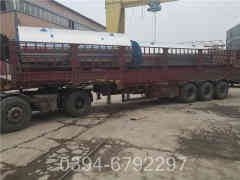 工业燃气蒸汽锅炉