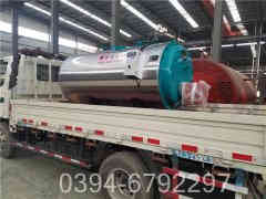 燃气锅炉与电锅炉