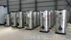 大型燃气蒸汽锅炉