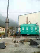 4吨燃油蒸汽锅炉价格