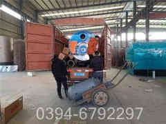 蒸汽锅炉安全技术