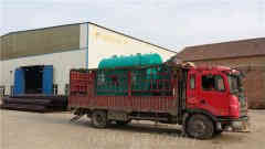 燃气热水锅炉技术