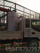 燃气蒸汽锅炉用气量