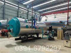 集中供暖锅炉价格