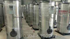 型蒸汽锅炉价格