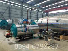 燃气蒸汽锅炉改造