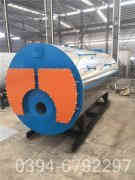 小型高压蒸汽锅炉