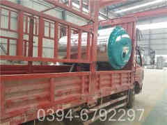 全自动真空热水锅炉