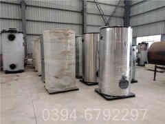 工业燃气热水锅炉