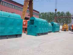 买燃油蒸汽锅炉