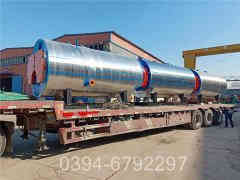 商务楼燃气热水锅炉中央空调热水锅炉