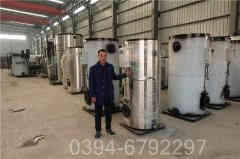 燃煤环保蒸汽锅炉