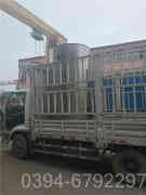 4吨燃油蒸汽锅炉