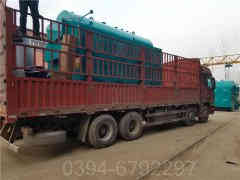 8吨热水锅炉价格