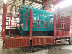 cwzk10.5小型锅炉