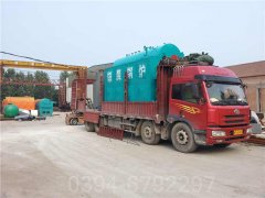 2800kw低氮热水锅炉