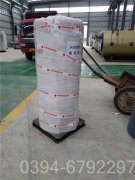 5.6mw蒸汽发生器