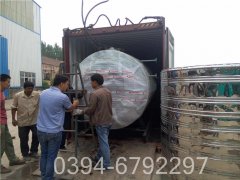 电热蒸汽锅炉厂家